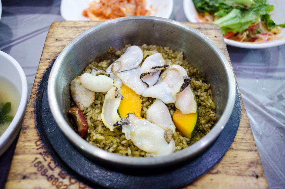 한국 발효식품의 세계화 post 6